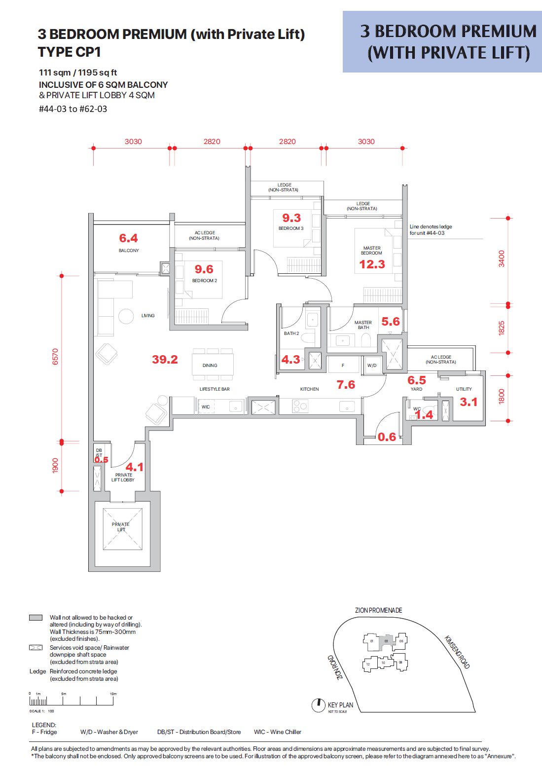 Promenade Peak 1 Bedroom Floor Plan 7